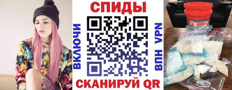 закладки  Углич  Amphetamine Premium 