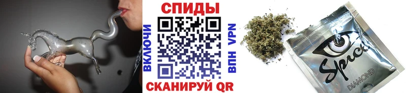 Бутират 99%  Углич 