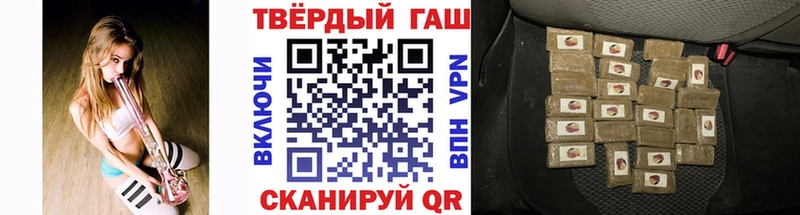 Гашиш AMNESIA HAZE  гидра как войти  Углич 