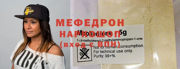герыч Зерноград