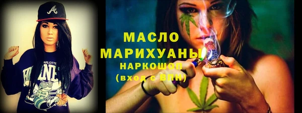 шишки Пересвет