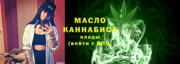 спиды Переславль-Залесский