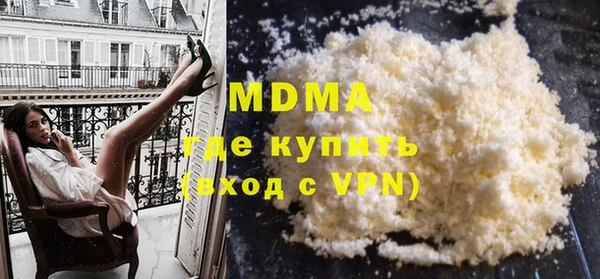 мет Алексин