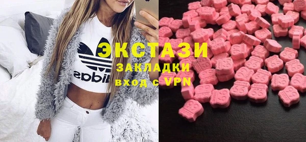 дистиллят марихуана Алзамай