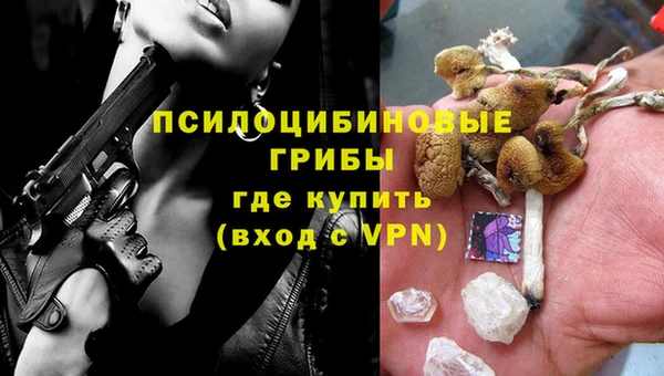 дистиллят марихуана Алзамай