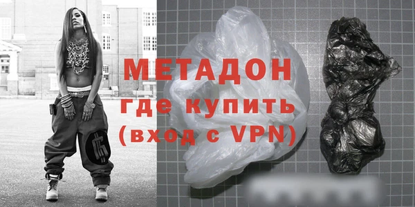 спиды Переславль-Залесский