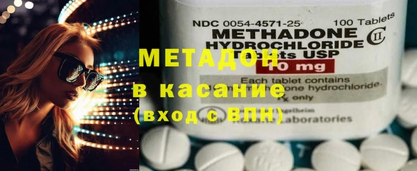 мет Алексин