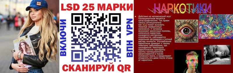 Марки N-bome 1,5мг нарко площадка Telegram Углич
